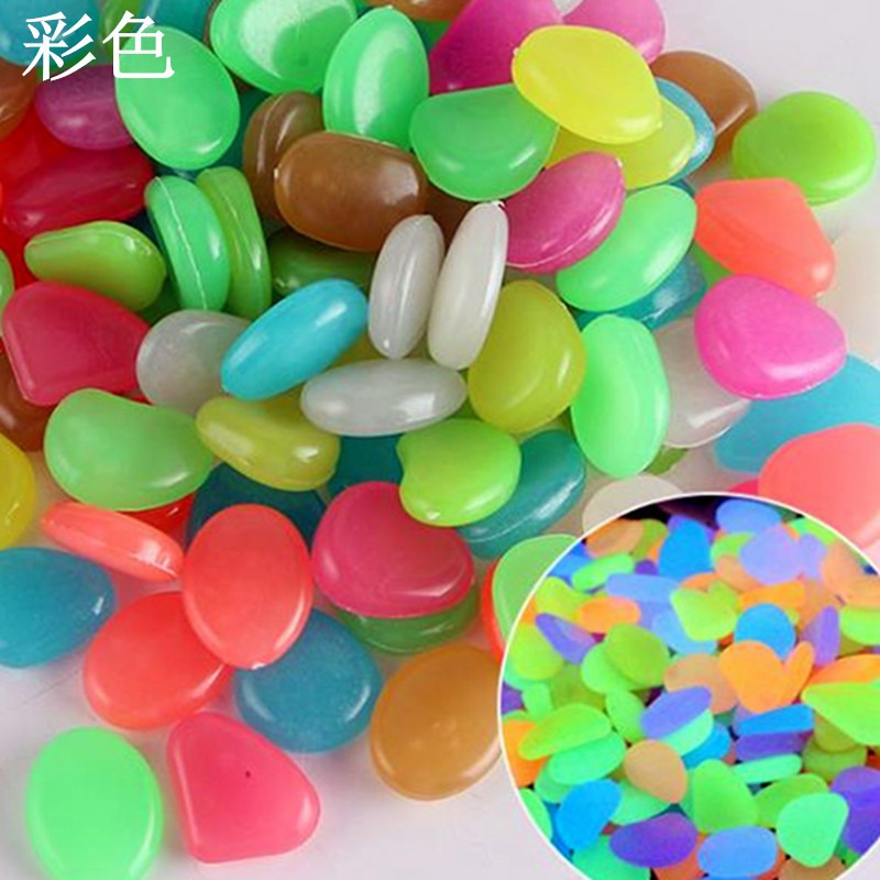 Aquarium Fish House - Luminous stones 100 luminous pebbles fish