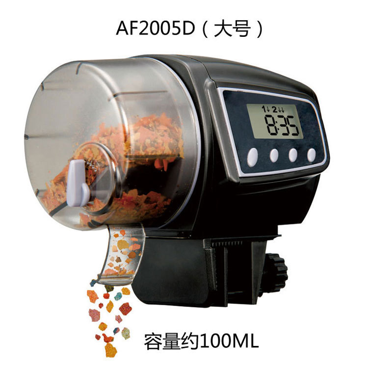 Digital Timed Auto Fish Feeder - Aquarium Fish Auto Feeder のレビューと価格