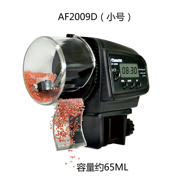 Digital Timed Auto Fish Feeder - Aquarium Fish Auto Feeder のレビューと価格