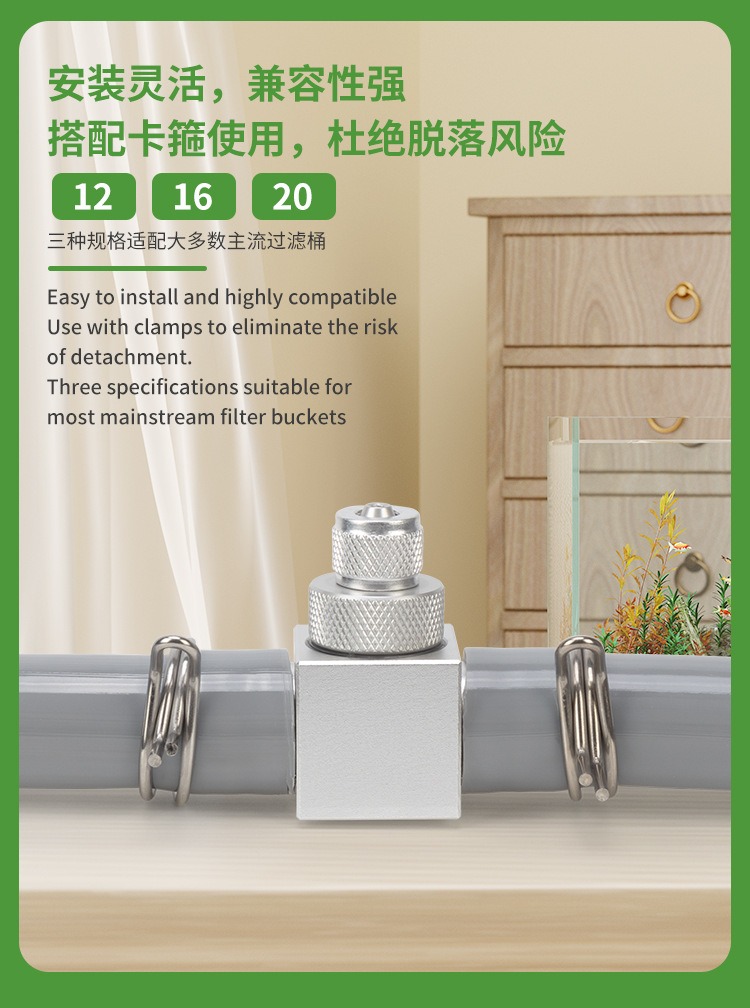 Aquarium CO2 diffuser DIY gras - Aquarium Fish Quarantine のレビューと価格