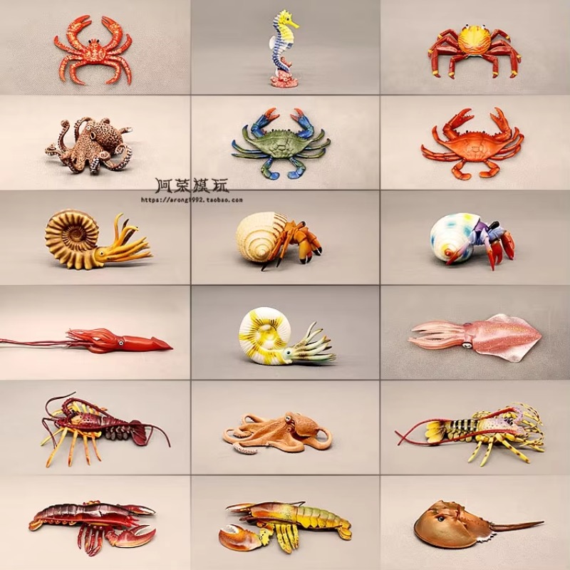 Sea World Model Mini Fishes Oc - Aquarium Fish Of The World のレビューと価格