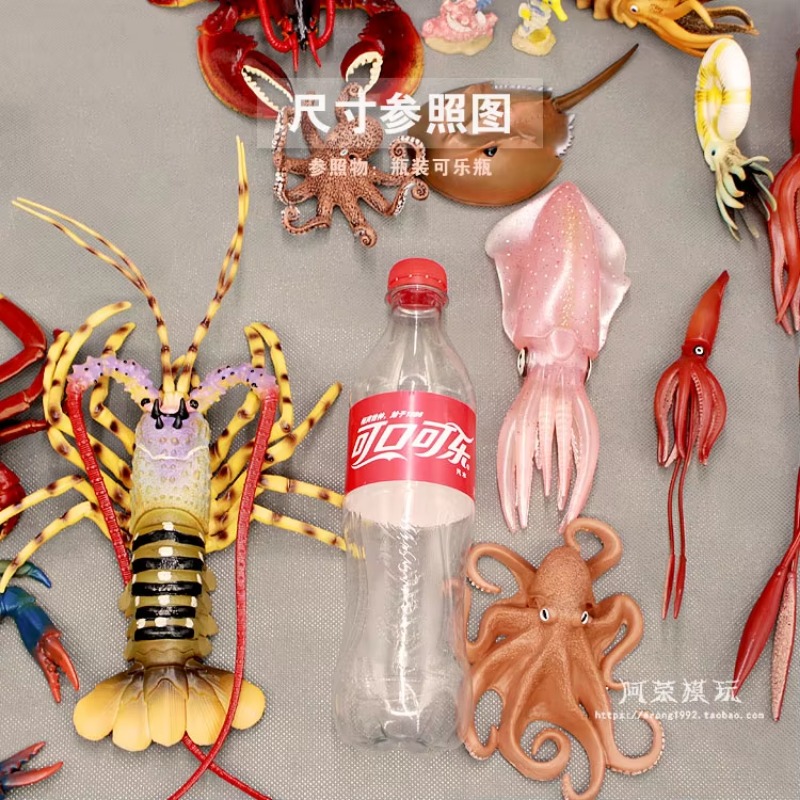Sea World Model Mini Fishes Oc - Aquarium Fish Of The World のレビューと価格