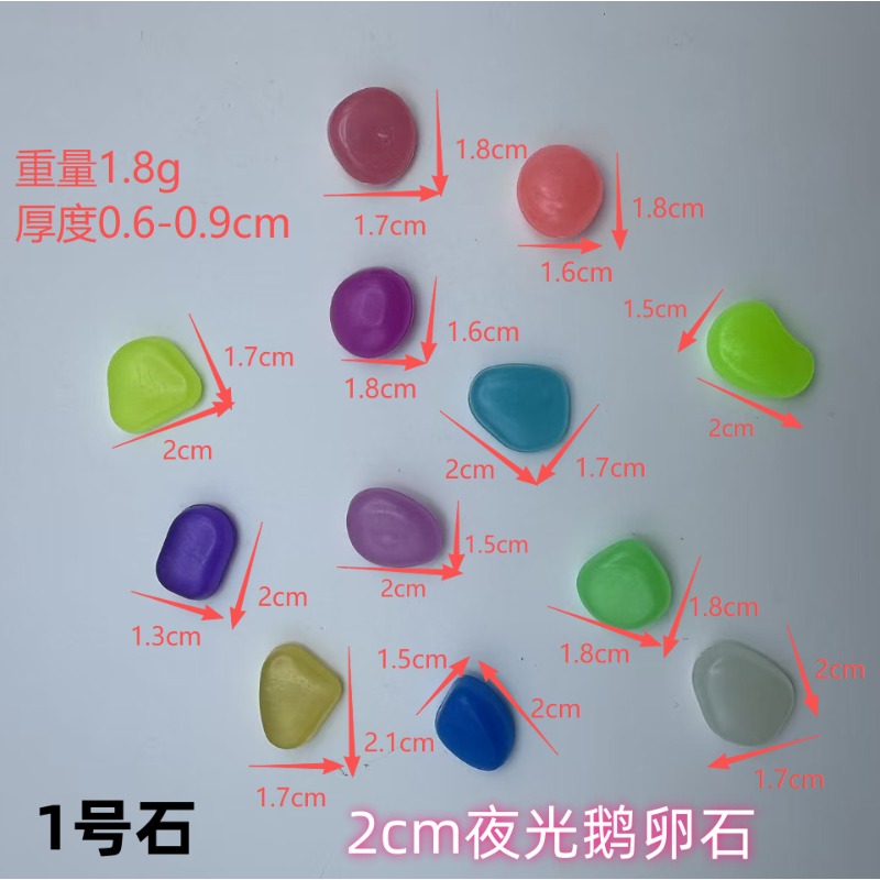 Luminous stones 100 luminous p - Aquarium Fish House のレビューと価格
