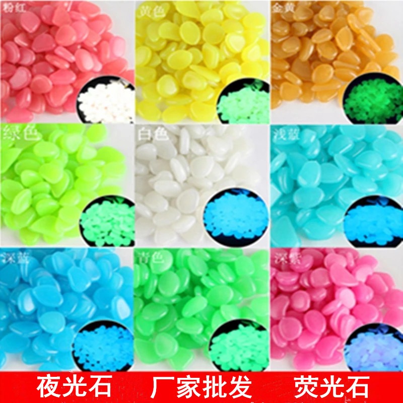 Luminous stones 100 luminous p - Aquarium Fish House のレビューと価格