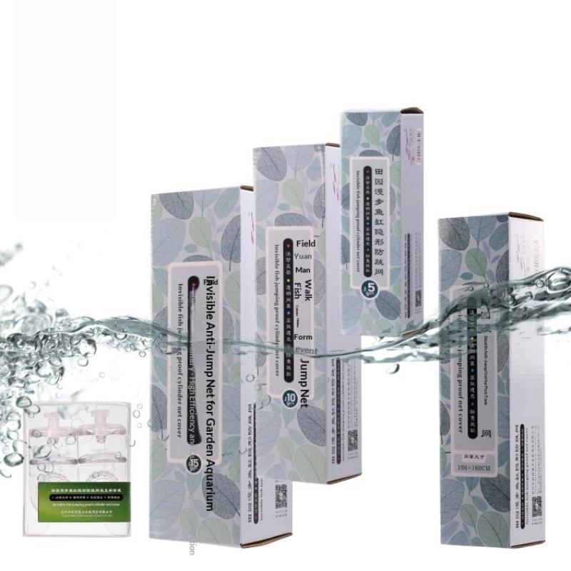 1 Set Fish Tank Net Holder Acr - Aquarium Fish Jumping のレビューと価格
