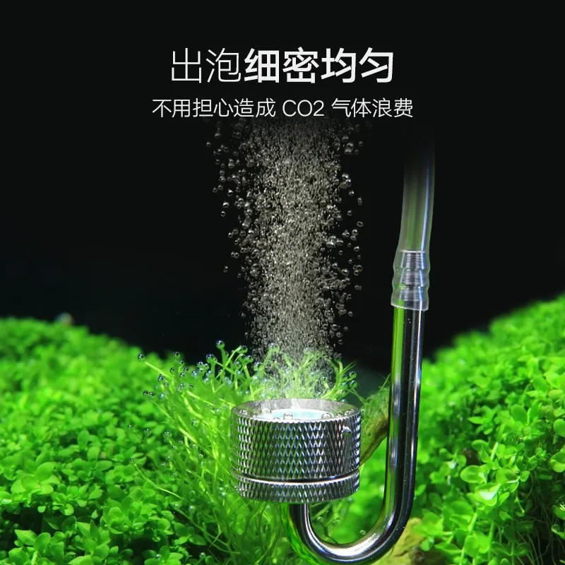 Aquarium CO2 Diffuser Fish Tan - Aquarium Fish Quarantine のレビューと価格