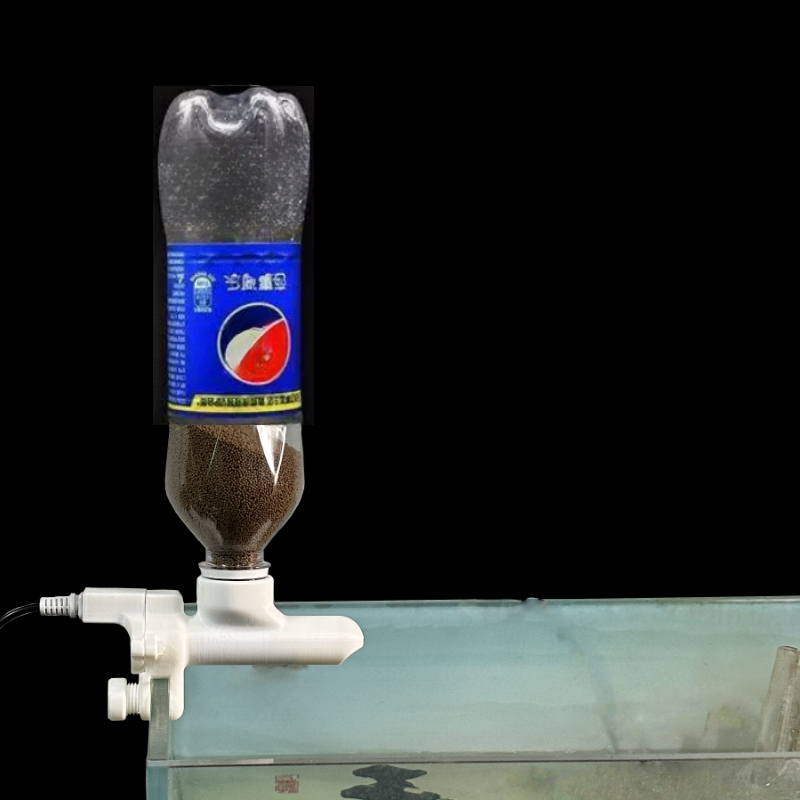 Fish tank feeder Mobile phone  - Aquarium Fish Auto Feeder のレビューと価格