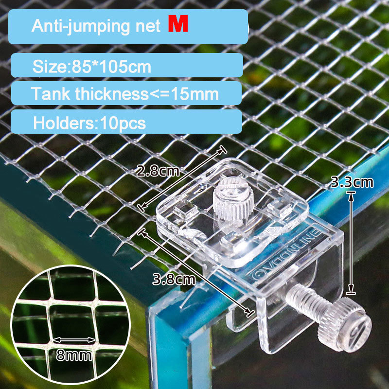 Anti Jump Net Fresh Seawater F - Aquarium Fish Jumping のレビューと価格
