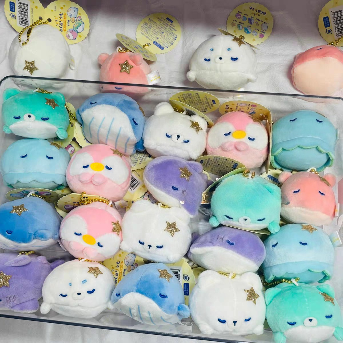 In Stock Yell 7.2cm plush toys - Aquarium Fish Of The World のレビューと価格
