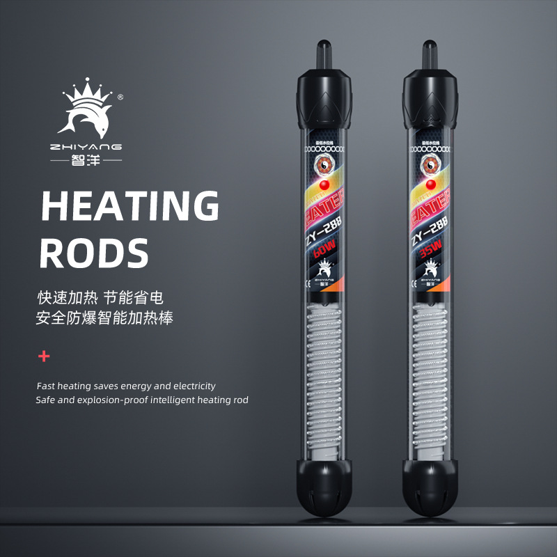 35w 60w 120w 220w Glass Aquari - Aquarium Heater Submersible のレビューと価格