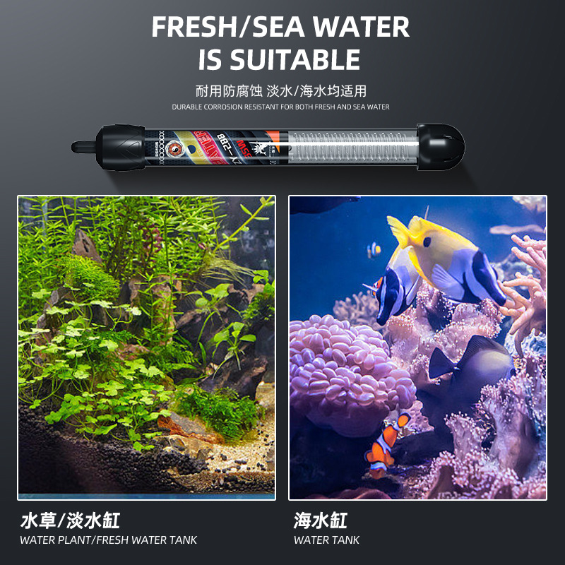 35w 60w 120w 220w Glass Aquari - Aquarium Heater Submersible のレビューと価格